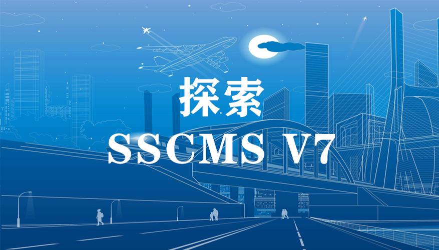 siteserver cms - 开源免费,企业级,可商用cms系统